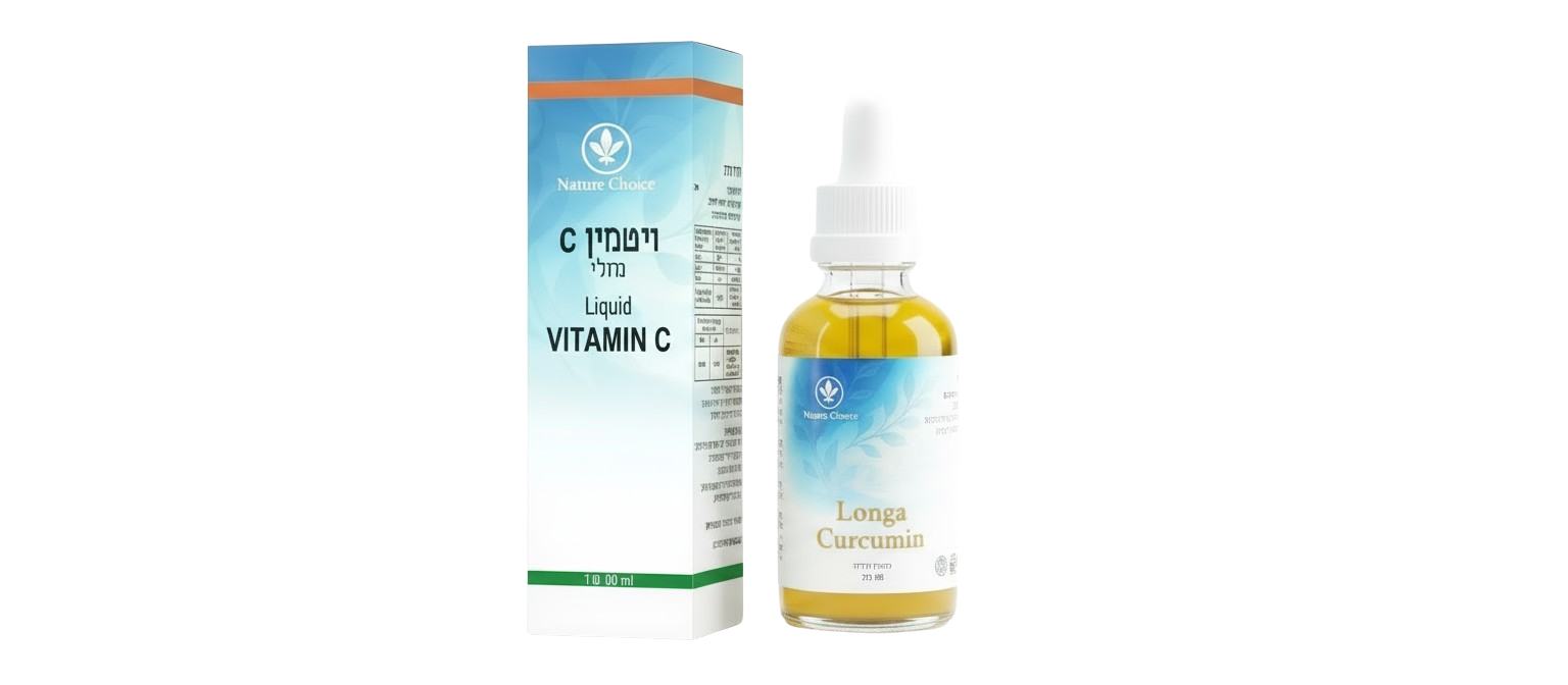 ויטמין סי ננו