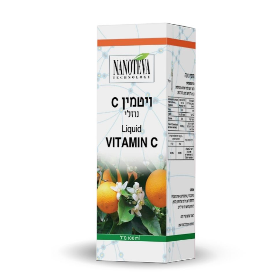 ויטמין סי ננו